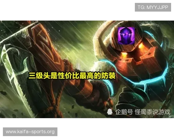 凯发线上手机app免费下载，最新版本快速更新，丰富游戏内容满足不同玩家的多样化需求