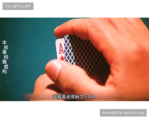 港式梭哈赢钱秘籍，实用技巧助你在港式梭哈中轻松获胜